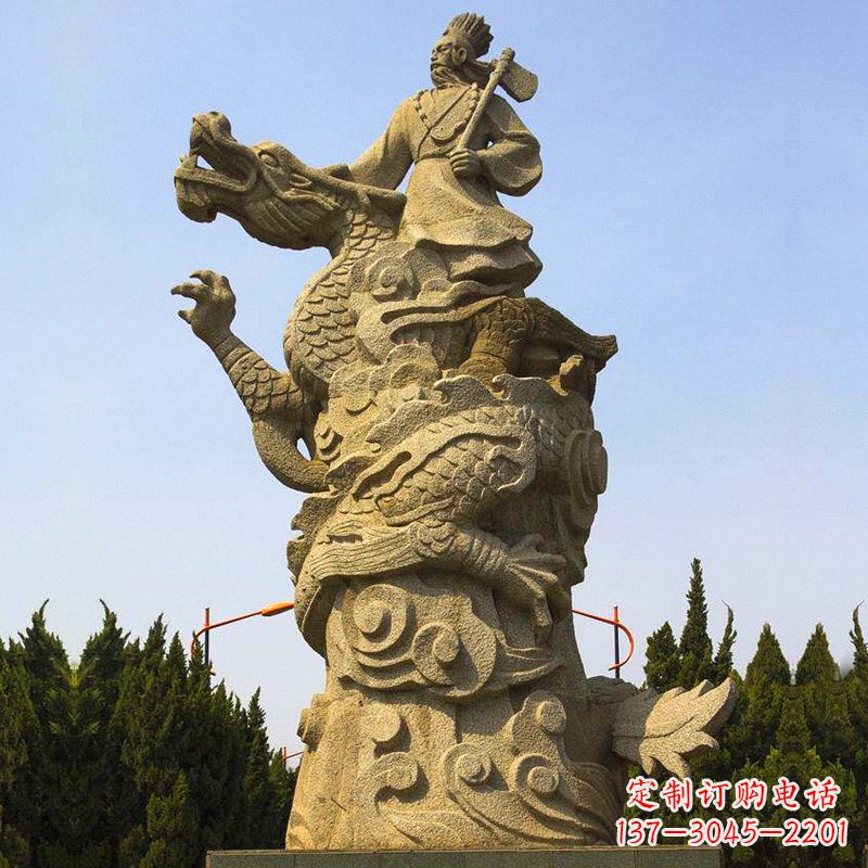 济南“五帝”之颛顼砂岩石雕像-公园景区古代历史人物雕塑