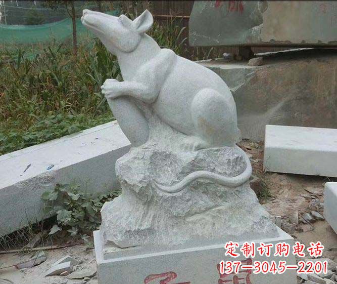 济南12生肖子鼠石雕