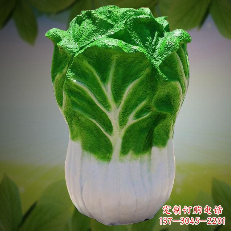 济南大白菜石雕