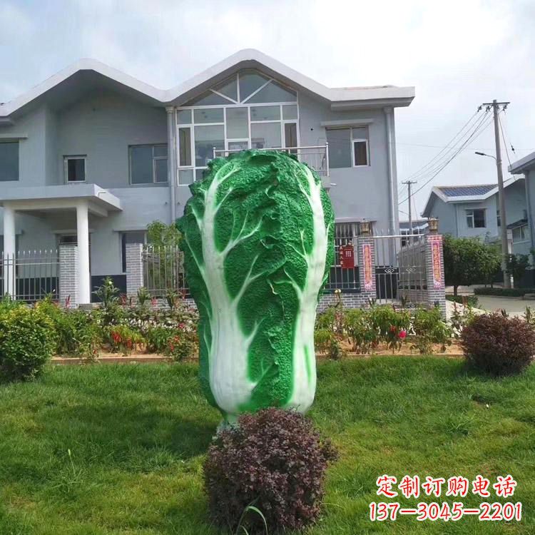 济南广场白菜雕塑-小区庭院草坪景观雕塑摆件