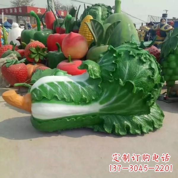济南巨形大白菜雕像-玻璃钢仿真植物果蔬雕塑