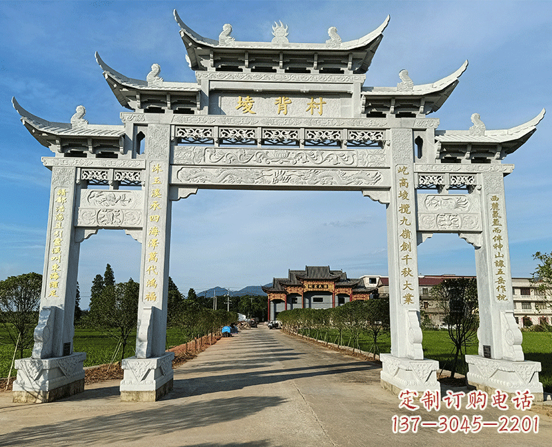 济南寨门石雕牌坊