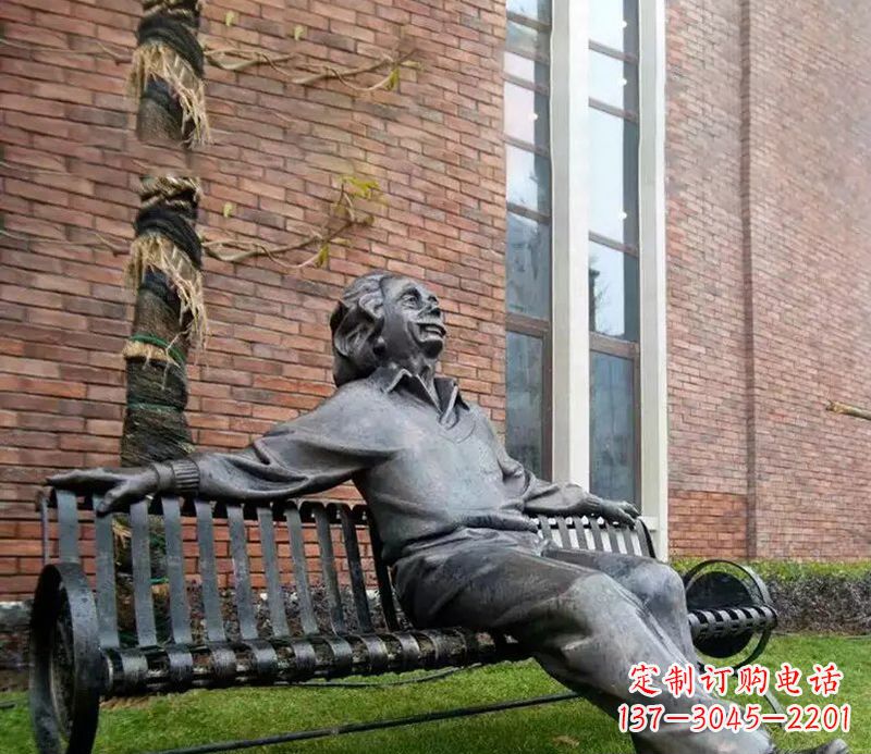 济南爱因斯坦公园铜雕——让伟大思想永存