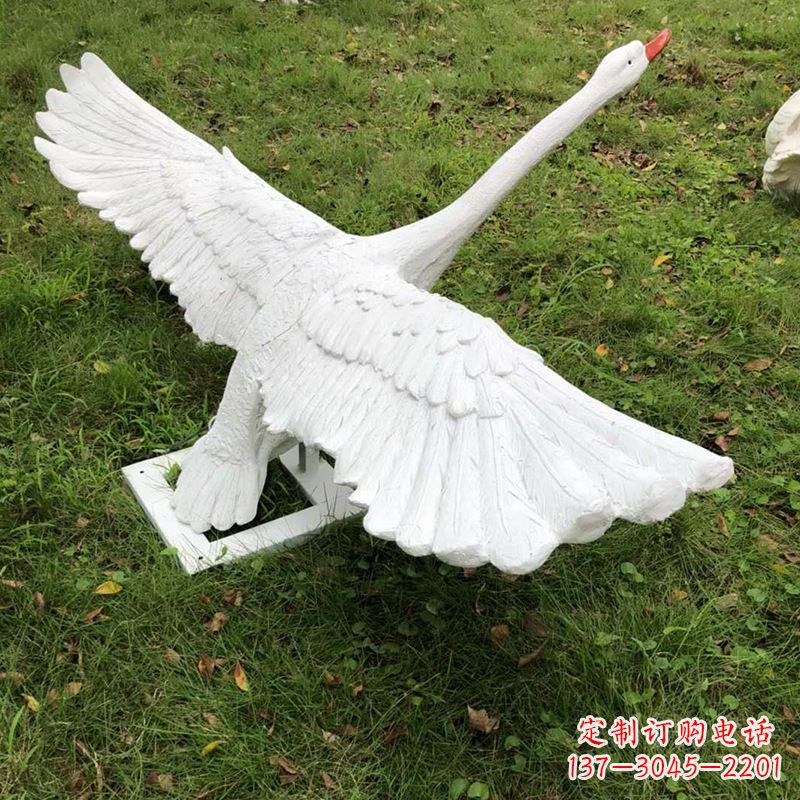 济南翱翔天鹅——璀璨闪耀的家居装饰