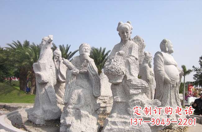 济南八仙过海神像石雕