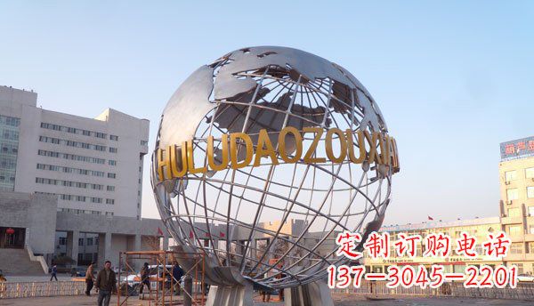 济南铸造钢地球雕塑