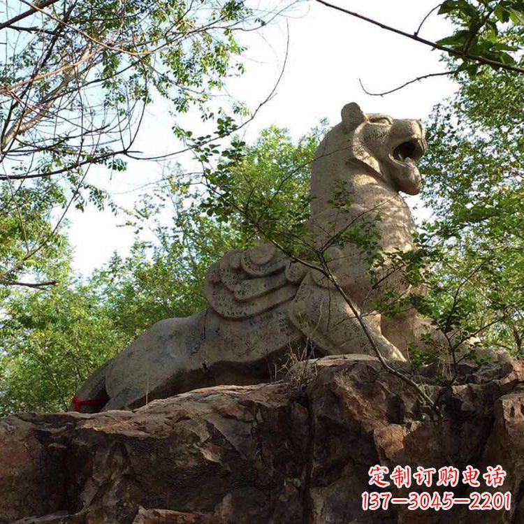 济南白虎仰道石雕-大型景区神兽动物景观雕塑