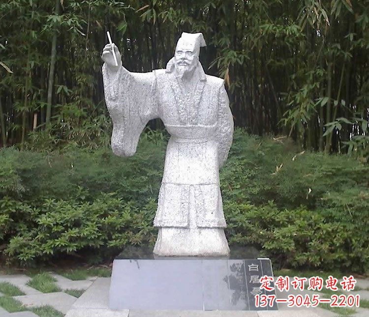 济南白居易诗人石雕