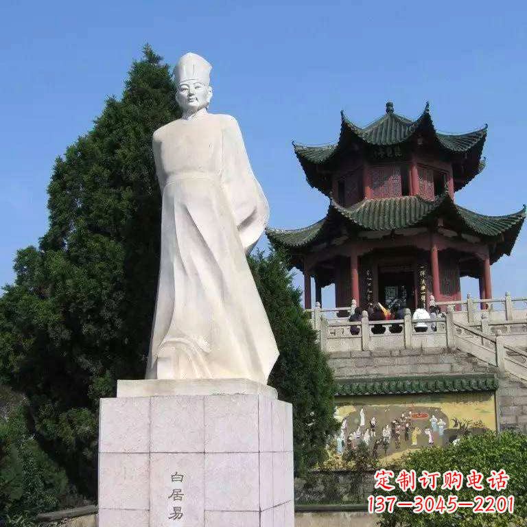 济南白居易汉白玉石雕像-景区历史文化名人唐代著名诗人雕塑