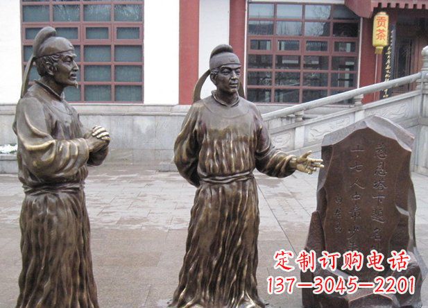 济南白居易古代人物铜雕