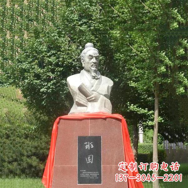 济南“班固石头像——让古代历史名人历久弥新”