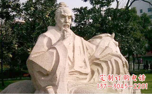 济南中国文学名人雕塑——班固石雕像