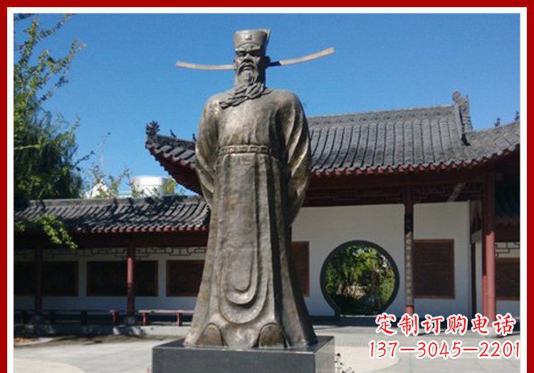 济南包拯古代人物铜雕