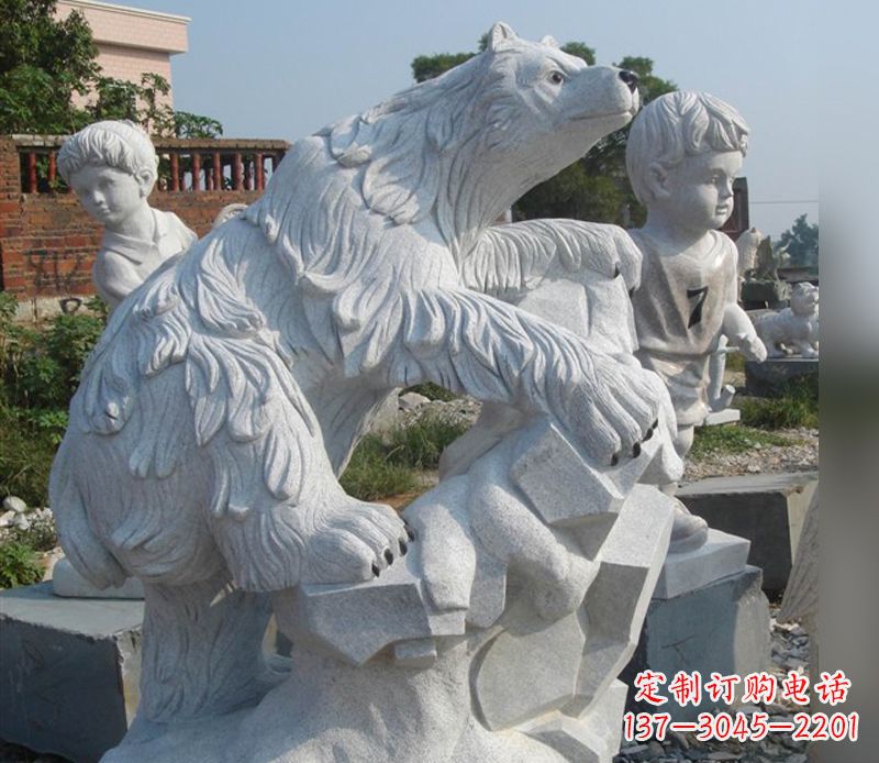 济南北极熊精美手镯