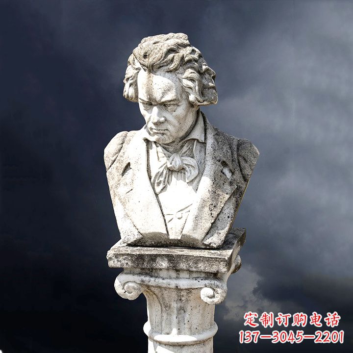 济南贝多芬纪念雕塑