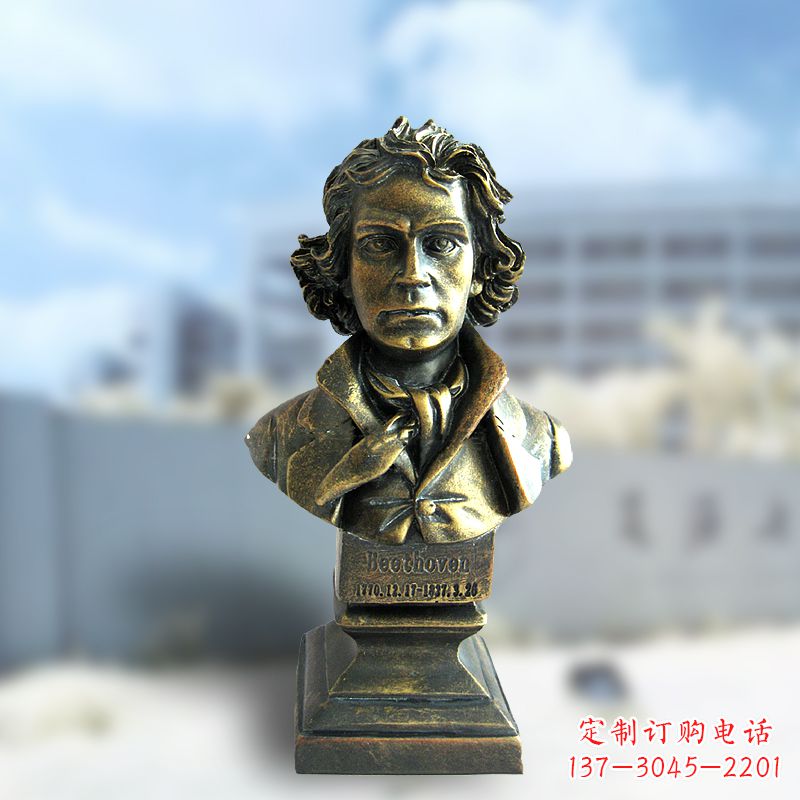 济南贝多芬命运交响曲雕塑