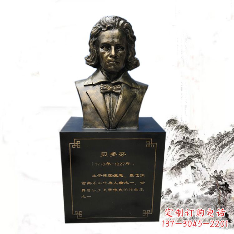 济南贝多芬脸部雕塑