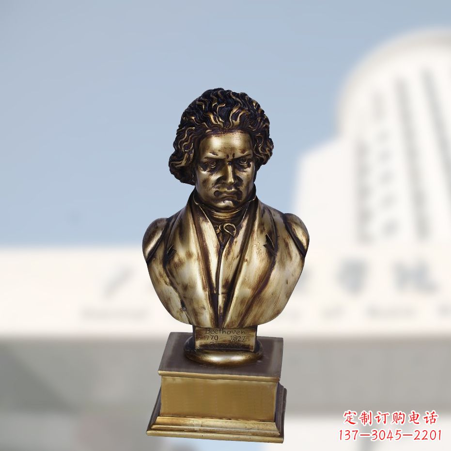 济南贝多芬经典的肖像雕塑