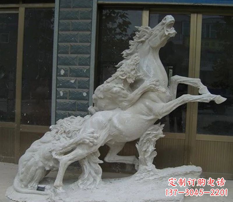 济南飞马自由行
