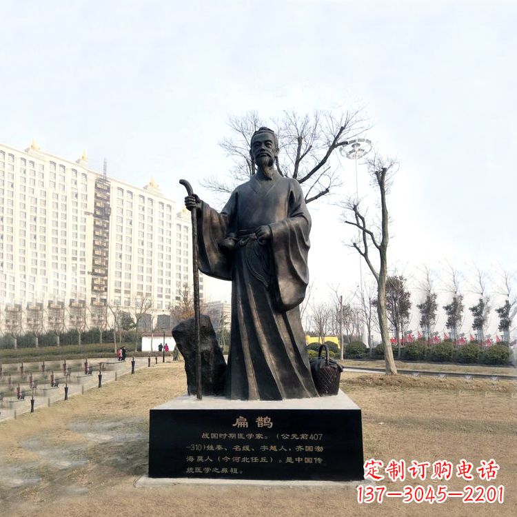 济南扁鹊雕塑记录历史的精神符号