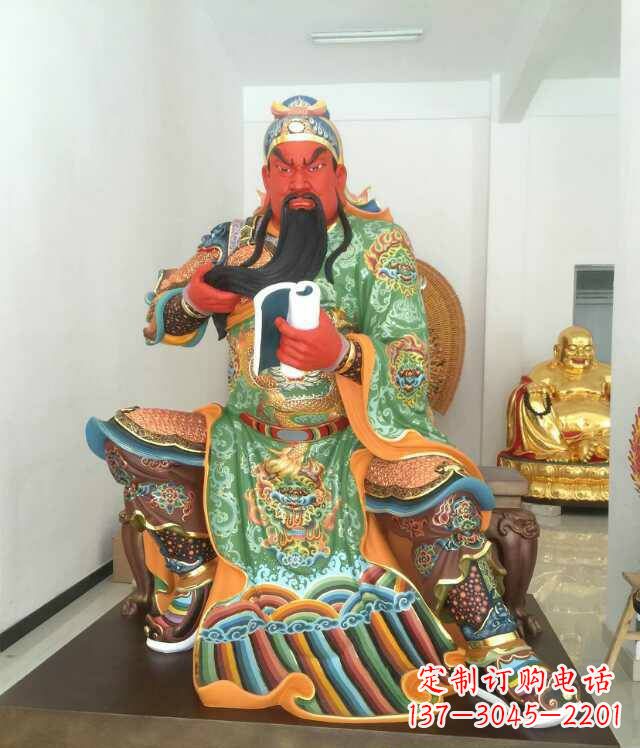 济南玻璃钢彩绘关公看书雕塑
