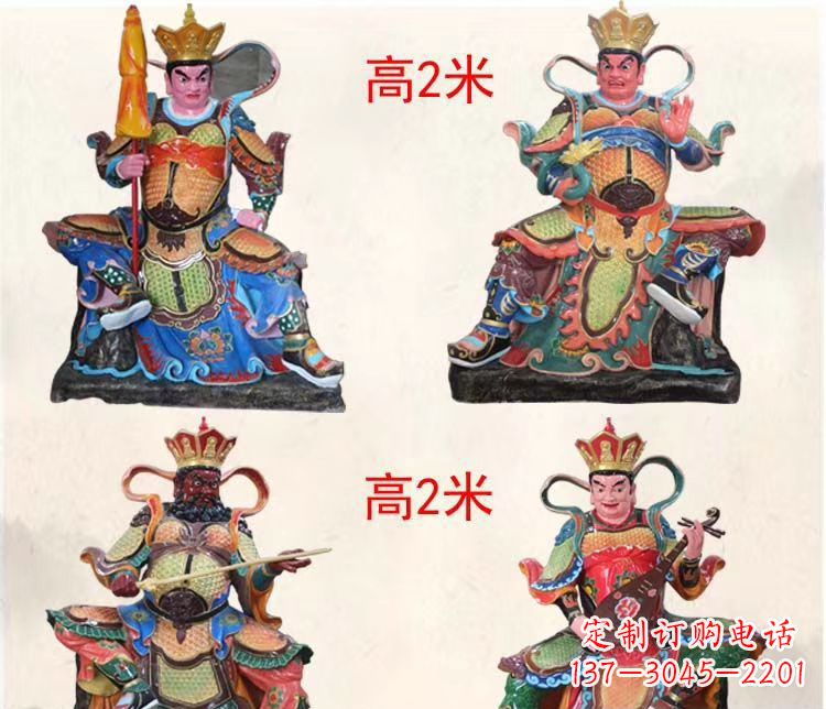 济南玻璃钢彩绘四大天王雕塑宏伟壮观的艺术珍品