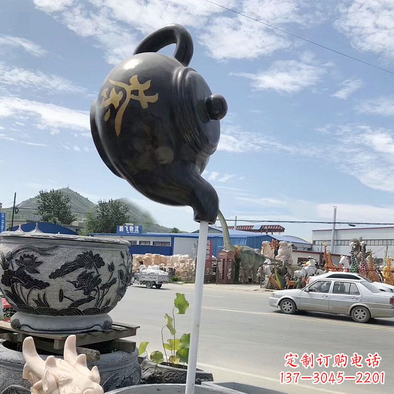 济南玻璃钢茶壶景观喷泉