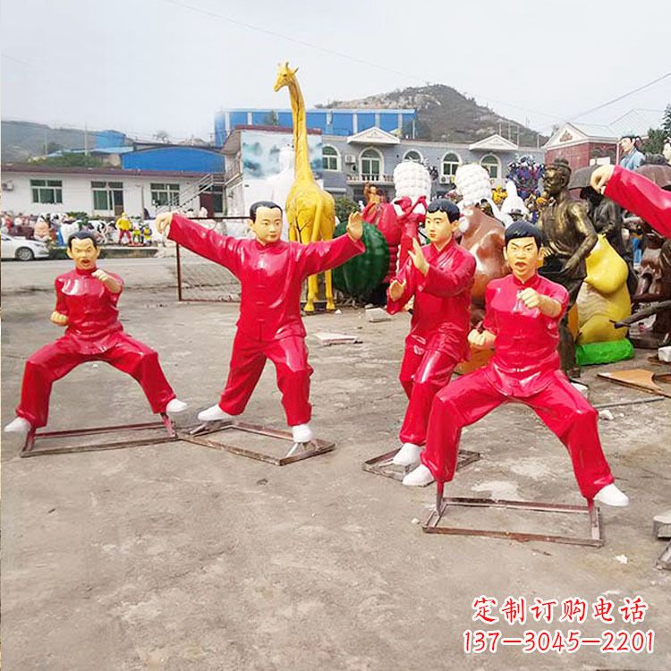 济南玻璃钢打太极拳的人物雕塑摆件