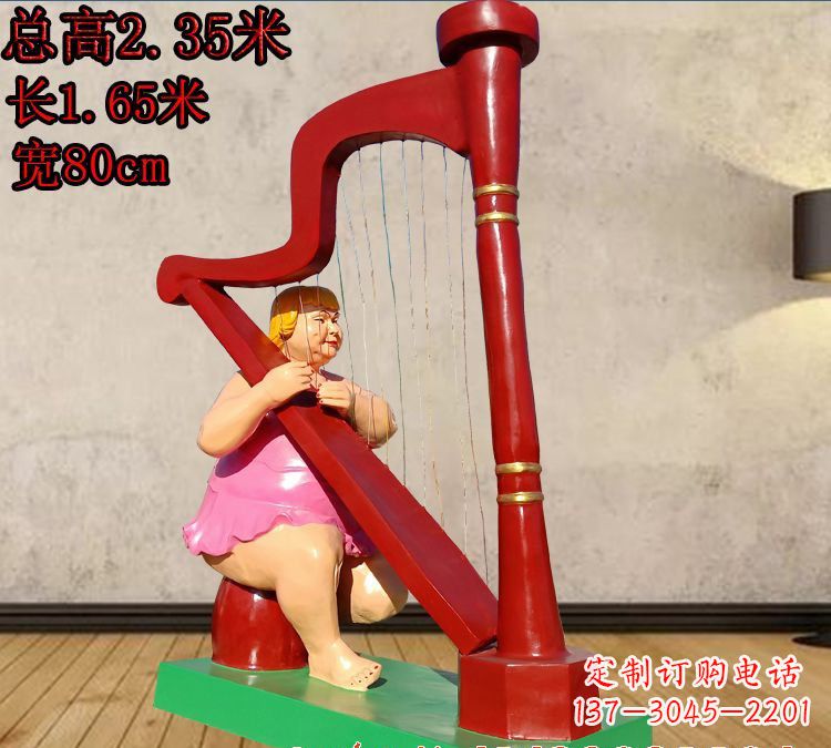 济南玻璃钢竖琴雕塑——精美之作