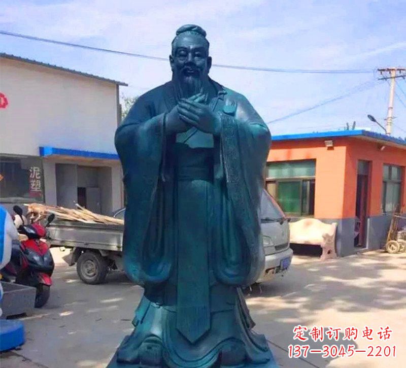济南玻璃钢仿青铜孔子雕像