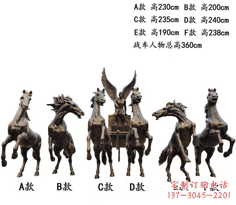 济南玻璃钢制阿波罗雕塑