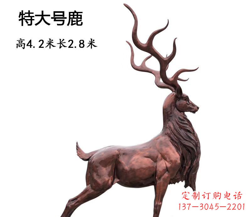 济南仿铜大型驯鹿雕塑——玻璃钢动物雕塑