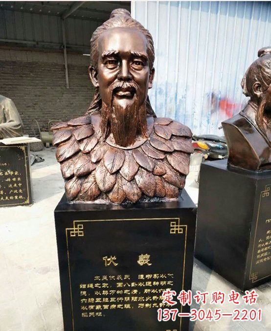济南玻璃钢雕刻伏羲头像