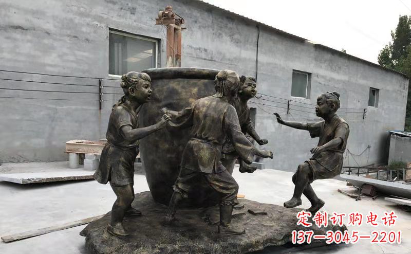 济南司马光玻璃钢仿铜古代寓言故事雕塑