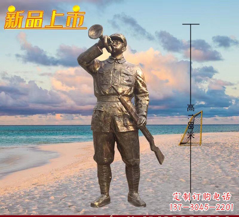 济南红军英雄雕塑