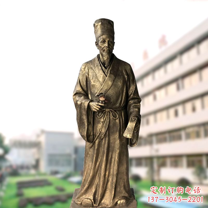 济南李时珍药圣的雕塑艺术
