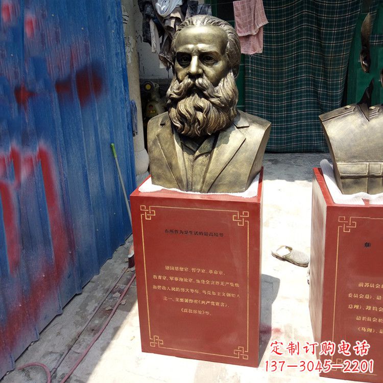 济南玻璃钢仿铜马克思雕塑——缅怀伟大思想家