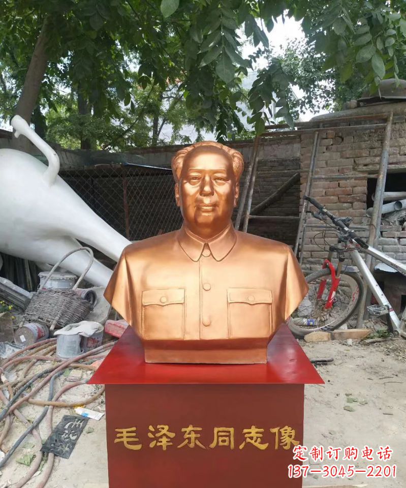 济南玻璃钢仿铜毛泽东毛主席头像雕塑