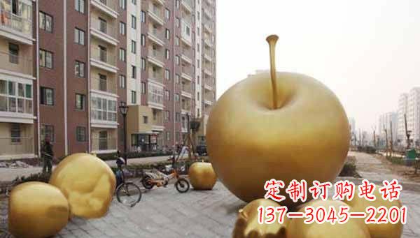 济南玻璃钢仿铜苹果雕塑给小区景观带来美丽