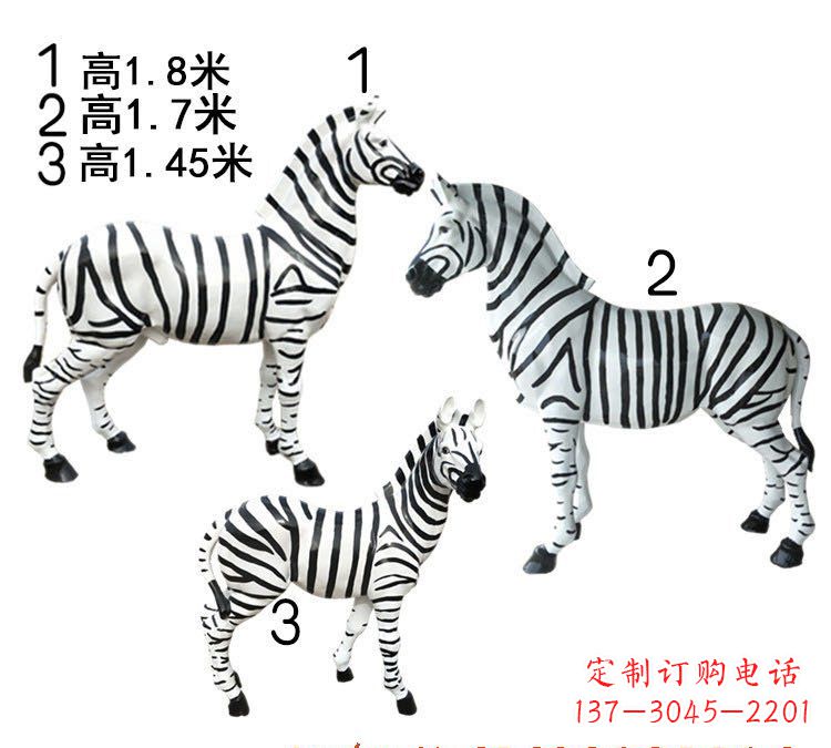 济南斑马雕塑玻璃钢制作的艺术之作
