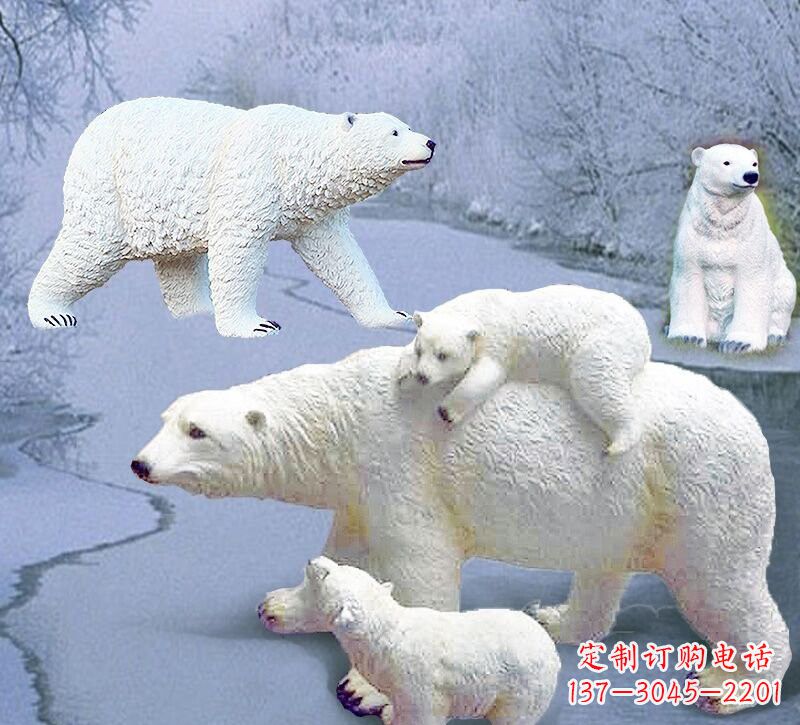 济南利用玻璃钢制作北极熊雕塑