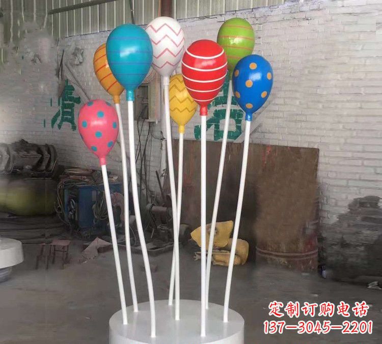 济南玻璃钢仿真气球雕塑——精美绝伦