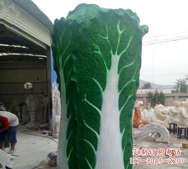 济南玻璃钢仿真白菜雕塑让艺术与自然完美结合