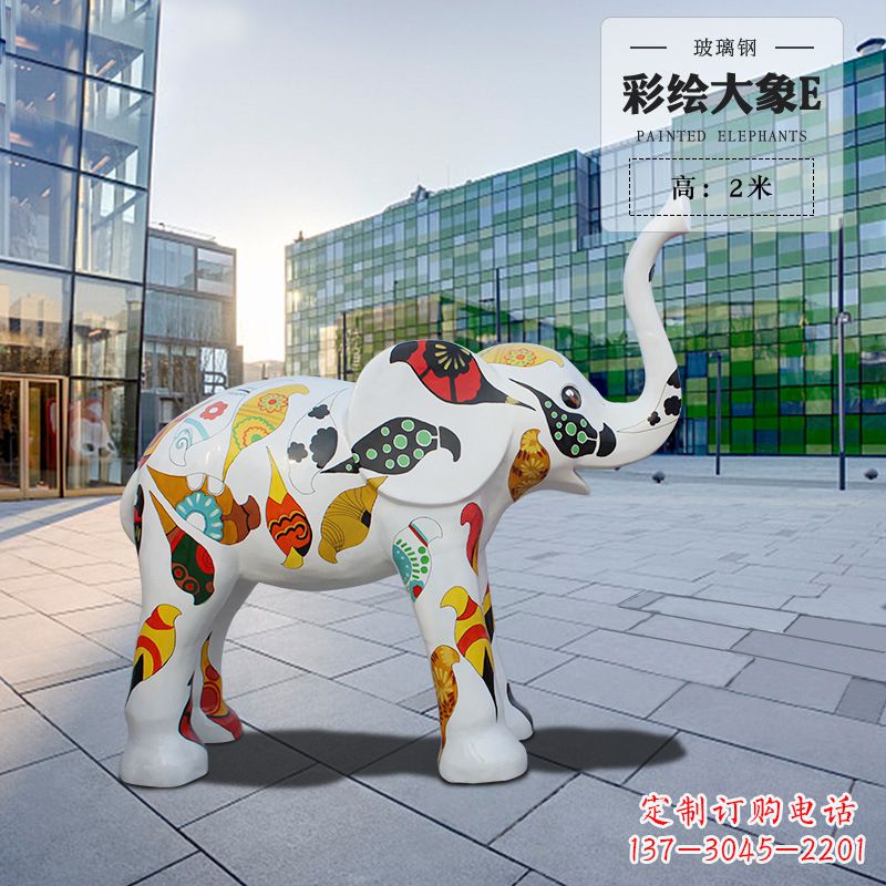 济南玻璃钢大象雕塑——传承古老文化