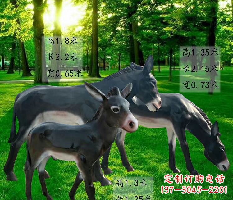 济南玻璃钢动物雕塑