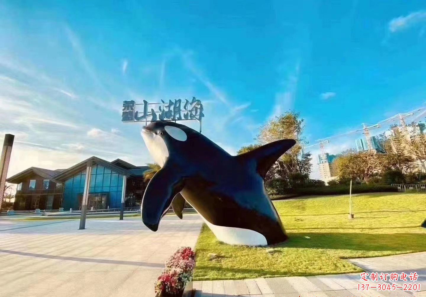 济南玻璃钢仿真鲸鱼雕塑——精美绝伦