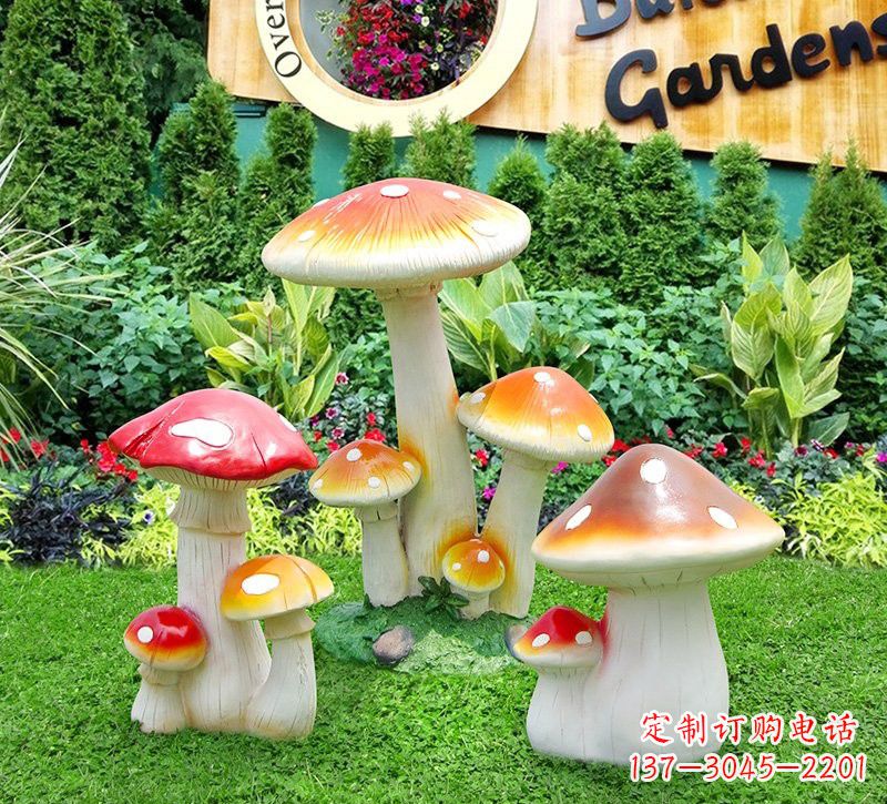 济南玻璃钢仿真蘑菇雕塑
