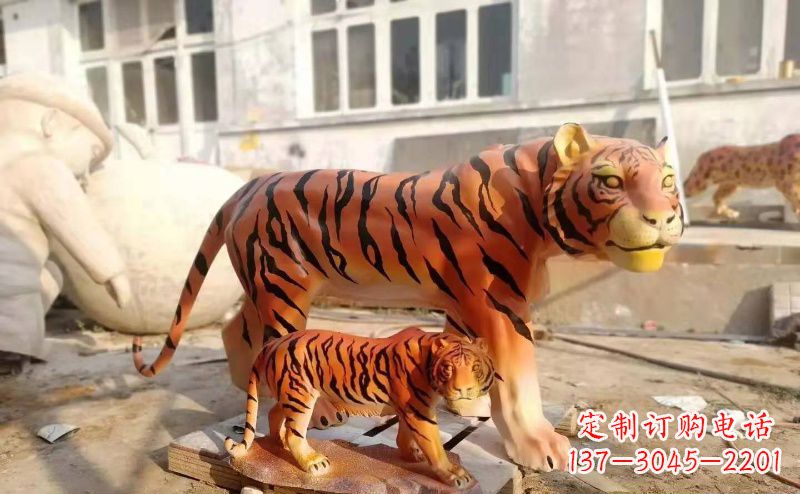 济南玻璃钢老虎雕塑——精美的艺术品