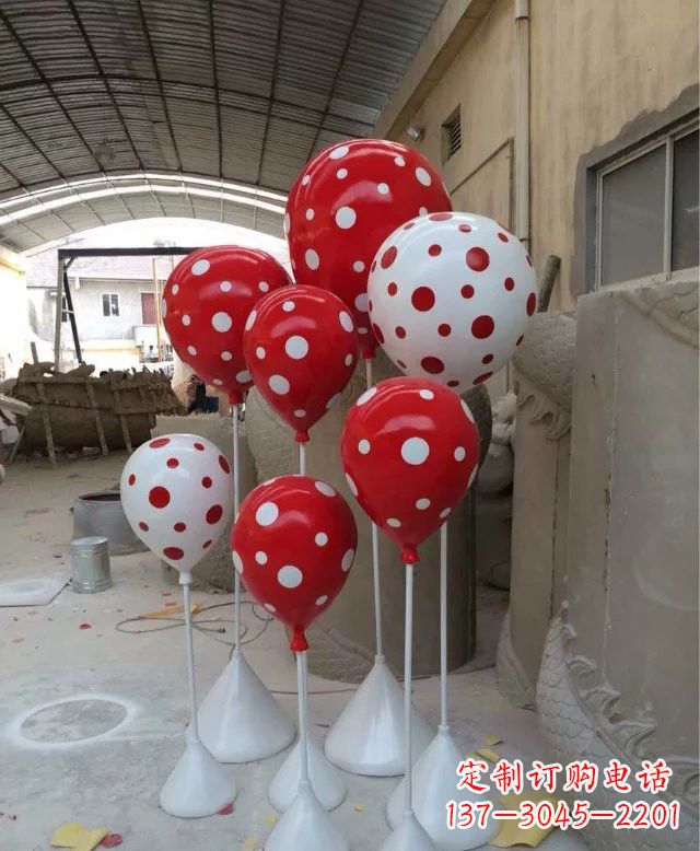 济南玻璃钢仿真气球雕塑精致的艺术品