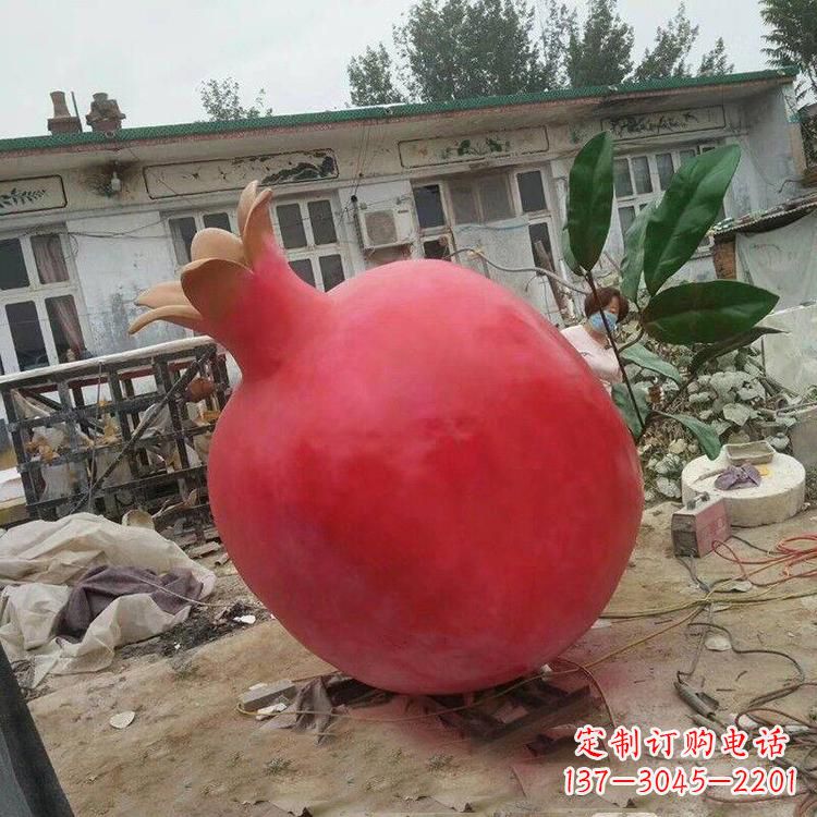 济南玻璃钢仿真石榴雕塑精美绝伦